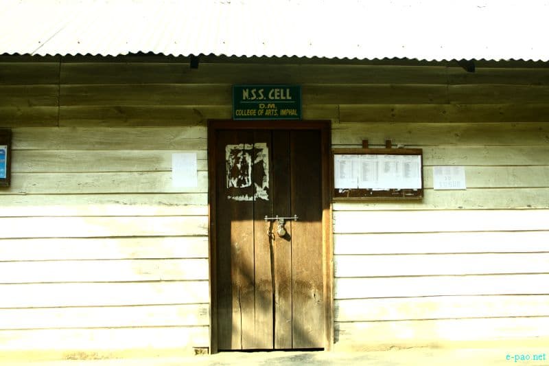 DM College of Arts Imphal DMCA photo 7