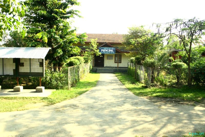 DM College of Arts Imphal DMCA photo 8