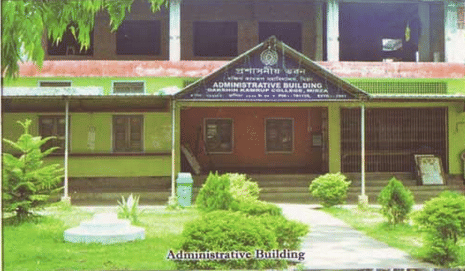 Dakshin Kamrup College Nalbari DKC - Gallery photo 1