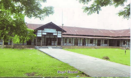 Dakshin Kamrup College Nalbari DKC - Gallery photo 3