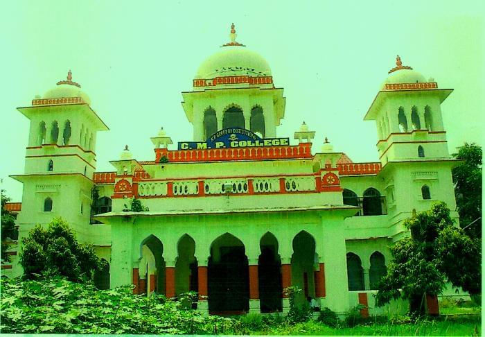 Chowdhary Mahadev Prasad Degree College Allahabad Buildings photo 1