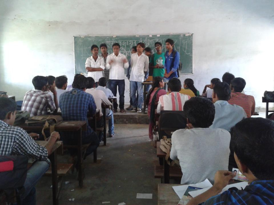 Chowdhary Mahadev Prasad Degree College Allahabad CAMPUS photo 4