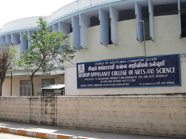 Bishop Appasamy College of Arts and Science Coimbatore Campus Buildings photo 3