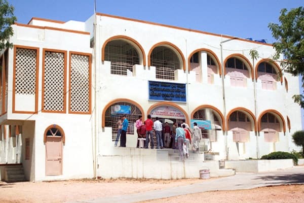 D.D. Thakar Arts and K.J. Patel Commerce College Sabarkantha College Images photo 2