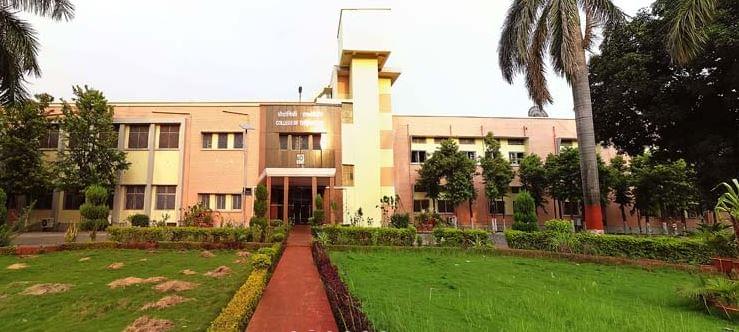 College of Technology, GB Pant University of Agriculture & Technology Pantnagar Academic Building photo 4