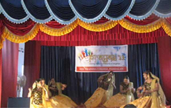 N.S.S. Training College Changanacherry NSS Training College Campus photo 2