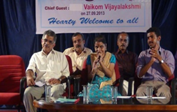 N.S.S. Training College Changanacherry NSS Training College Campus photo 3