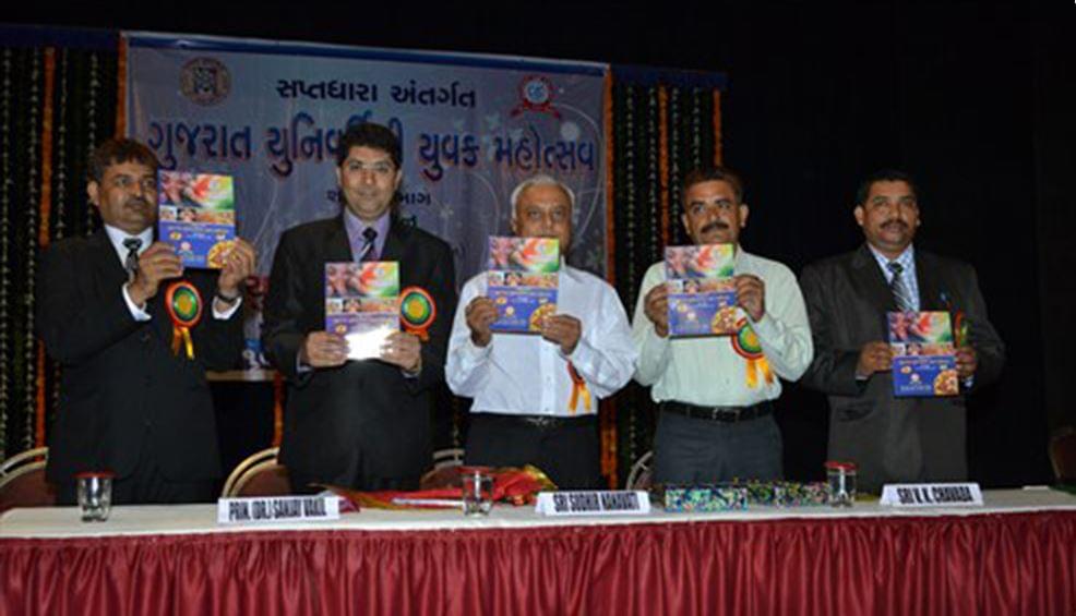 CU Shah Arts College Ahmedabad Festival photo 1