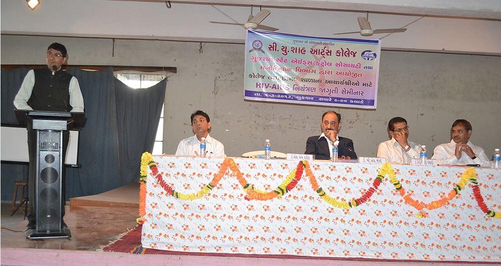 CU Shah Arts College Ahmedabad Festival photo 3