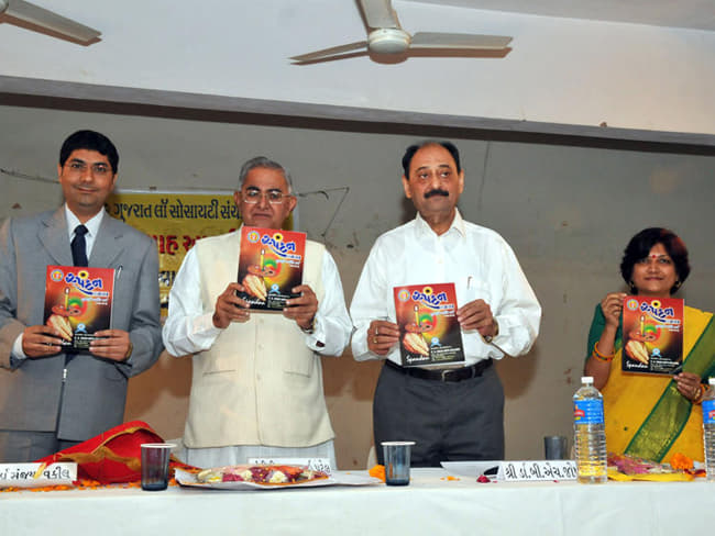 CU Shah Arts College Ahmedabad Festival photo 8