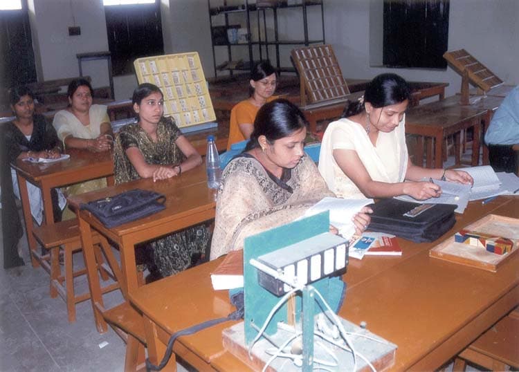 Bindeshwar Singh College Patna Campus photo 4