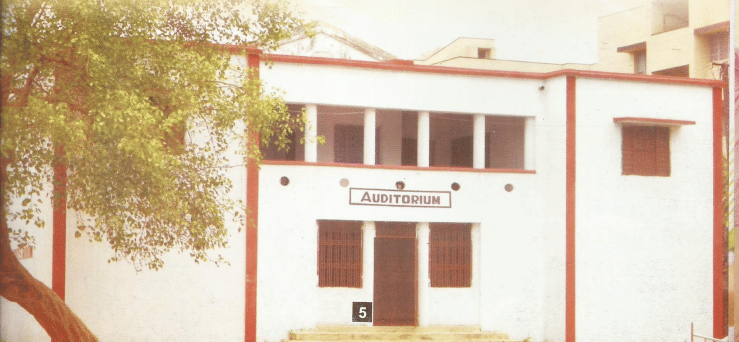 Bindeshwar Singh College Patna Campus photo 10