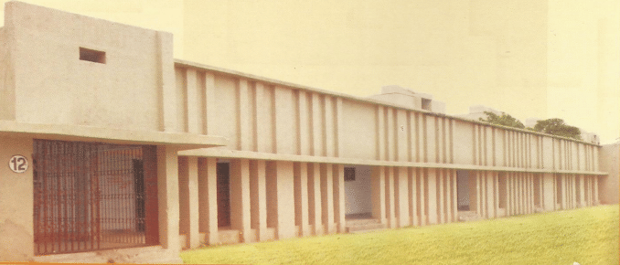 Bindeshwar Singh College Patna Campus photo 11