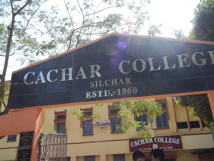 Cachar College Silchar Buildings photo 1