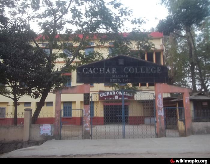 Cachar College Silchar Buildings photo 3
