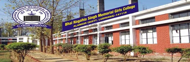 Bhai Nagahia Singh Memorial Girls College Ludhiana Campus Images photo 4