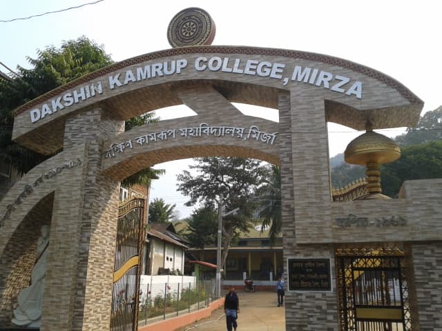 Dakshin Kamrup Girls College Nagaon Main Gate photo 1
