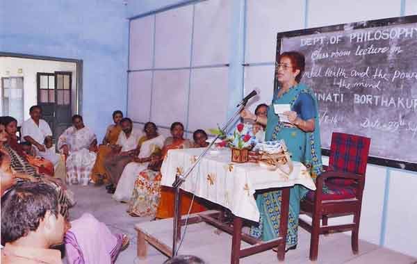 Dakshin Kamrup Girls College Nagaon Festival photo 1