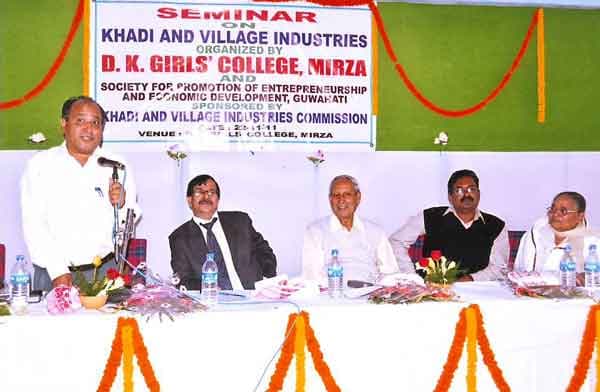 Dakshin Kamrup Girls College Nagaon Festival photo 3