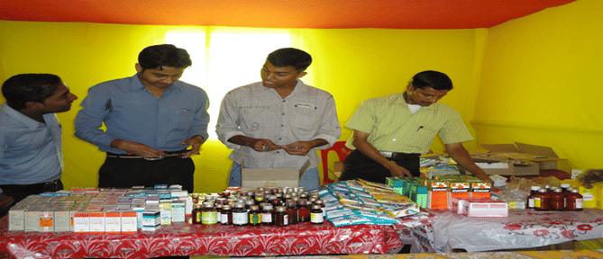 Dasarath Deb Memorial College West Tripura Campus photo 2