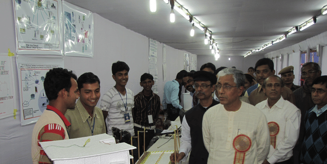 Dasarath Deb Memorial College West Tripura Campus photo 8