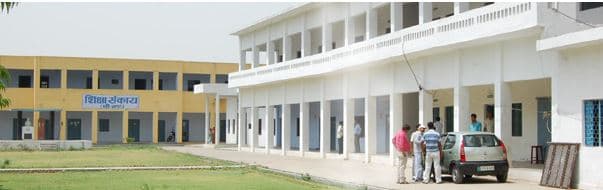 Bhadwar Vidya Mandir PG College Agra Campus photo 1