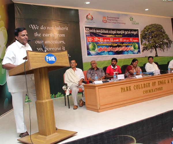 Park College of Engineering and Technology Coimbatore Events photo 3