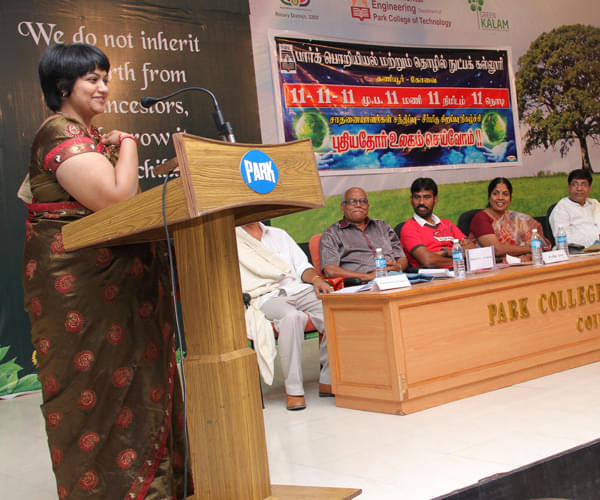 Park College of Engineering and Technology Coimbatore Events photo 4