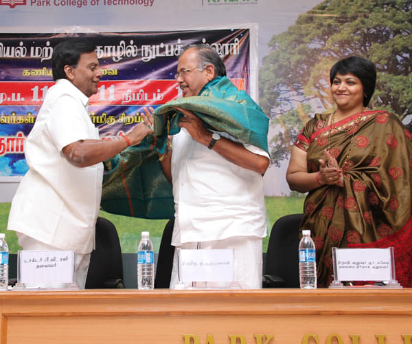 Park College of Engineering and Technology Coimbatore Events photo 5