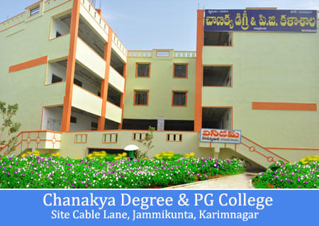 Chanakya Degree & PG College Karimnagar CDPGC photo 2