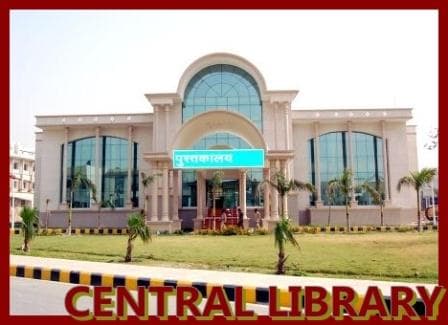 Chaudhary Charan Singh Post Graduate College Etawah hostel photo 4