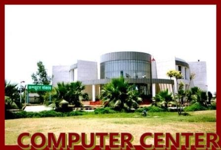 Chaudhary Charan Singh Post Graduate College Etawah hostel photo 5