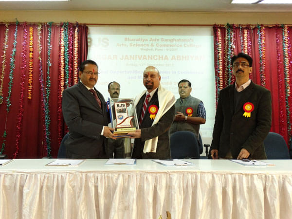 Bharatiya Jain Sanghatana's Arts, Science and Commerce college Pune College Images photo 5