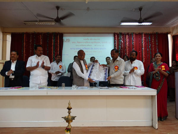 Bharatiya Jain Sanghatana's Arts, Science and Commerce college Pune College Images photo 6