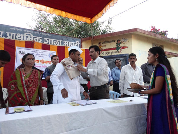 Bharatiya Jain Sanghatana's Arts, Science and Commerce college Pune College Images photo 7