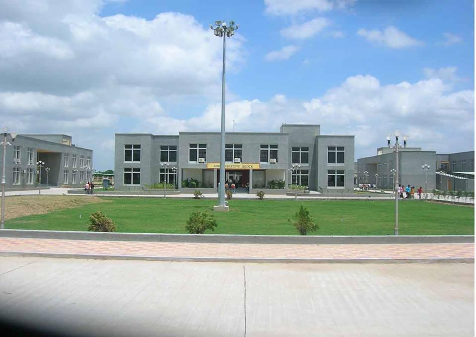 Government Engineering College Patan Buildings photo 1