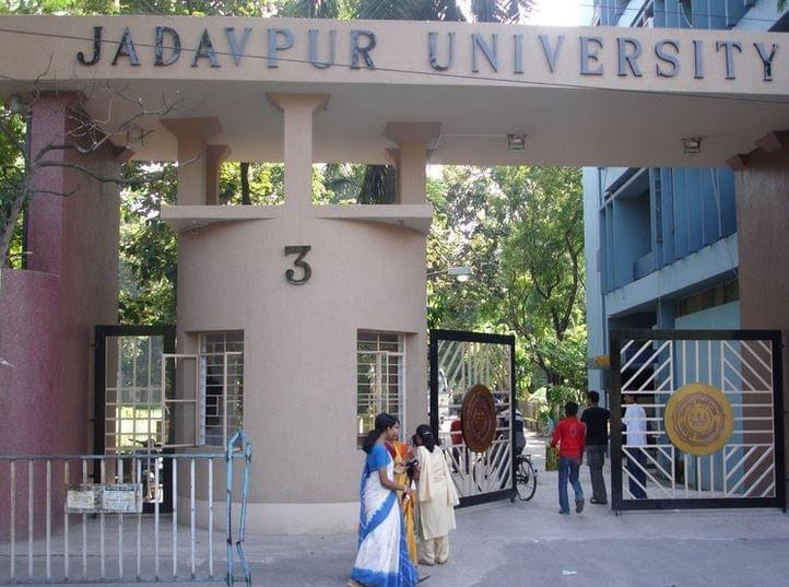 Jadavpur University Campus photo 1