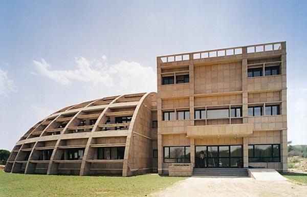 National Brain Research Centre Gurgaon NBRC - Gallery photo 2