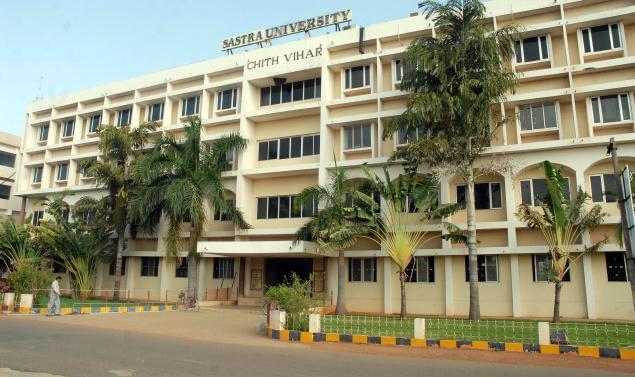 SASTRA Academic Building photo 4