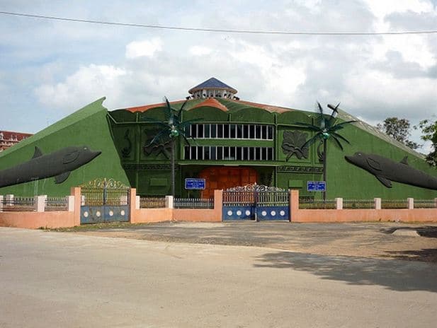 Annamalai University Chidambaram Campus Building photo 1