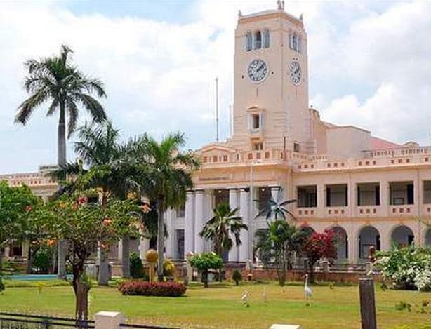 Annamalai University Chidambaram Campus Building photo 4