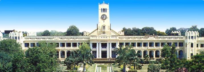 Annamalai University Chidambaram Campus Building photo 5