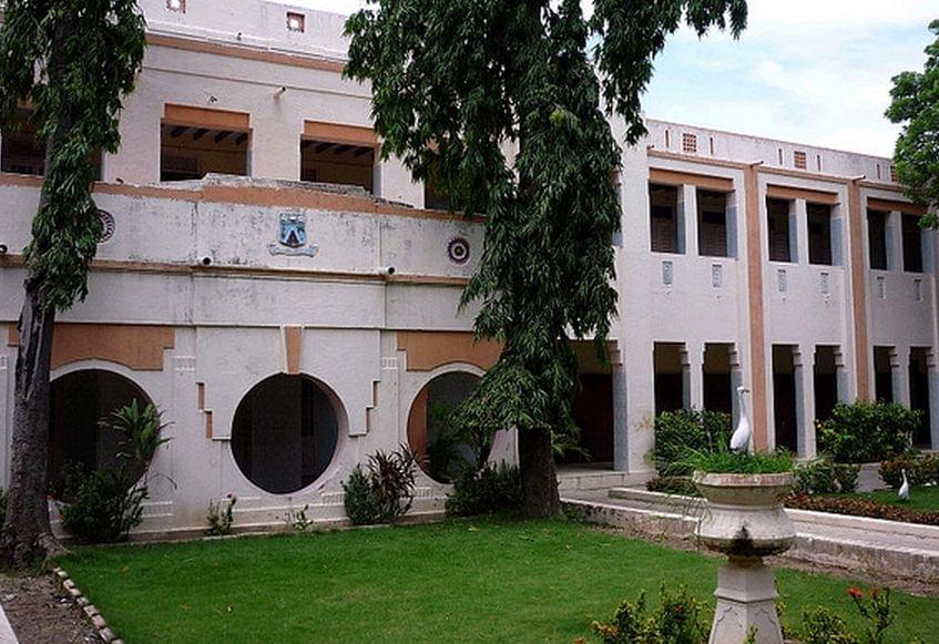 Annamalai University Chidambaram Campus Building photo 6