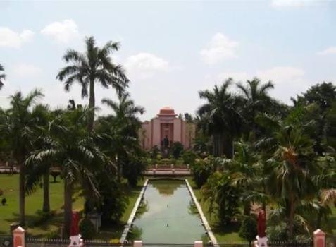 Annamalai University Chidambaram Campus Building photo 13