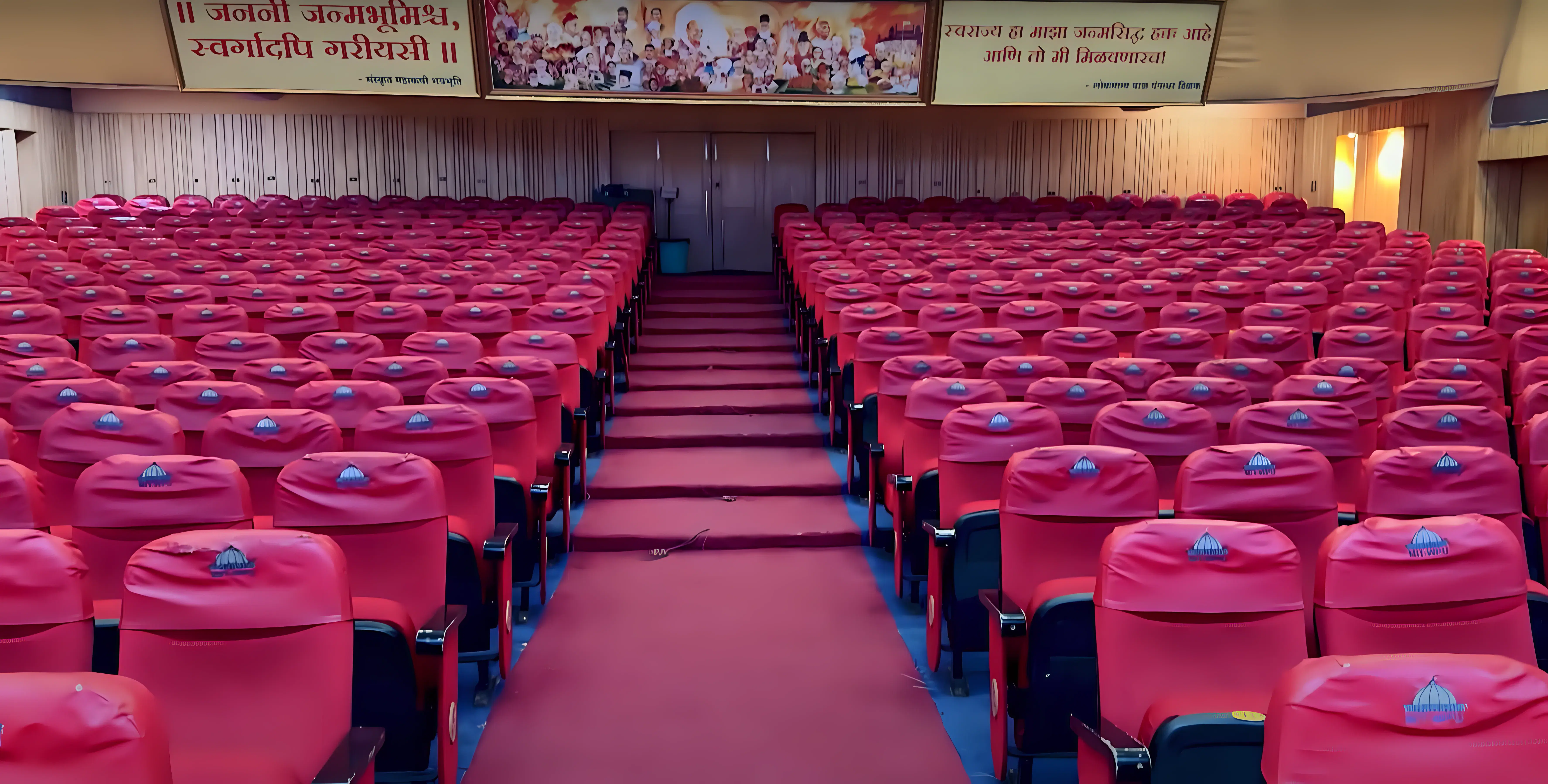 MITWPU of Engineering Pune Sports Facilities photo 1