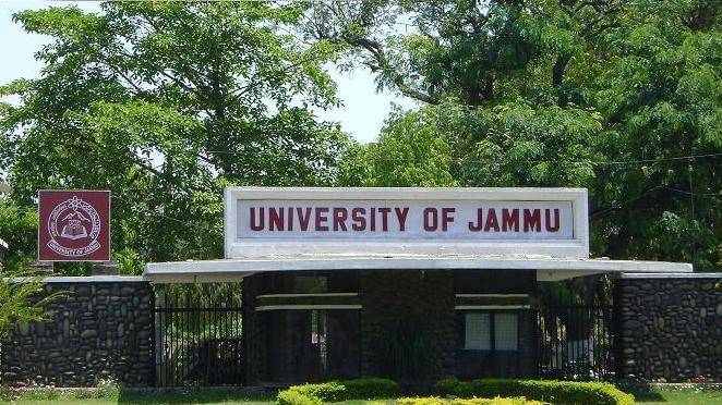 University of Jammu hostel photo 2
