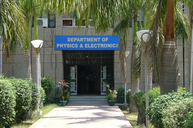 University of Jammu hostel photo 4