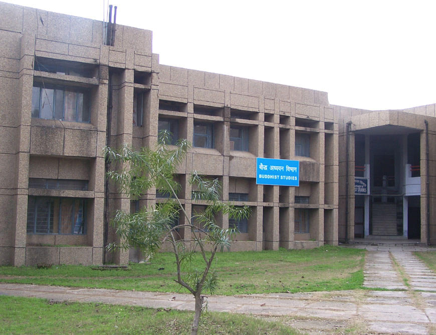 University of Jammu hostel photo 5