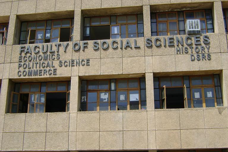 University of Jammu hostel photo 7