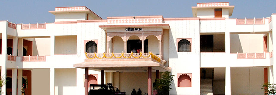 RTU Buildings photo 4